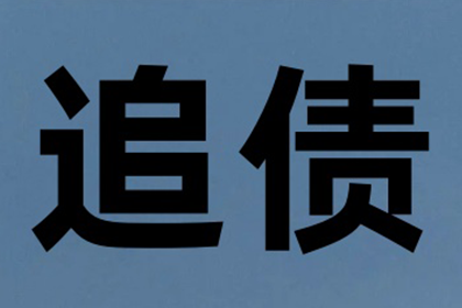 最低还款额信用卡利息计算方式揭秘