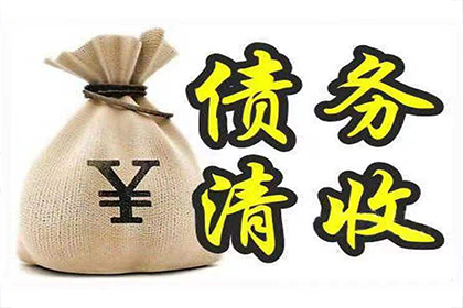 信用卡额度降低导致还款困难怎么办？