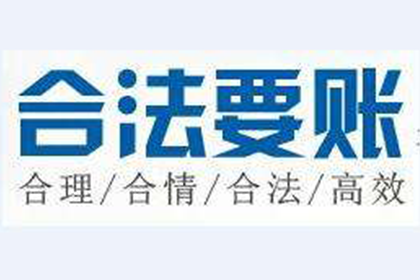 解决借款合同争议的途径有哪些